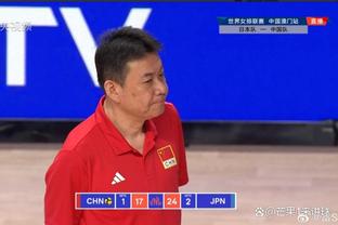 韩媒：中国队主场优势超越极限，韩国队要安全赢下“肮脏比赛”